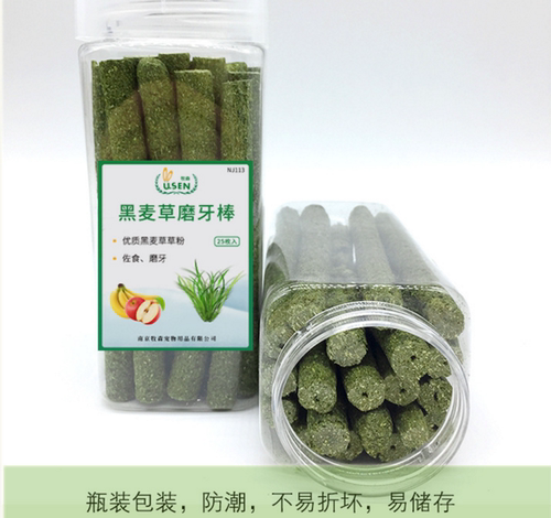 荷兰猪宠物兔子磨牙草棒纯手工自制草棒龙猫豚鼠磨牙零食 - 图0