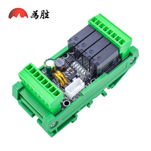 为胜PNP高电平 简易PLC国产控制器FX2N-6/10/14/20MRMT可编程控制 - 图1