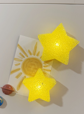 创意小星星灯冰箱贴磁贴氛围感小夜灯个性家居磁力贴洞洞板入户门