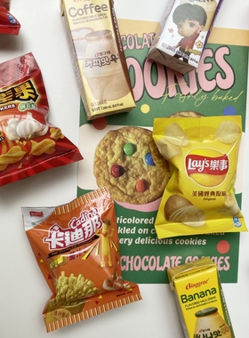 【4个包邮】创意仿真小零食鱿鱼丝磁吸冰箱贴磁贴韩国ins趣味薯片