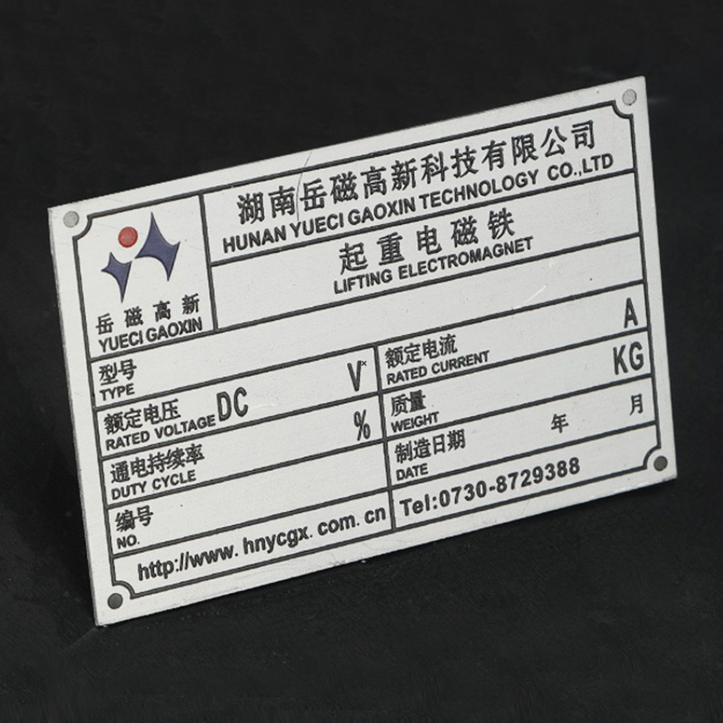 图4