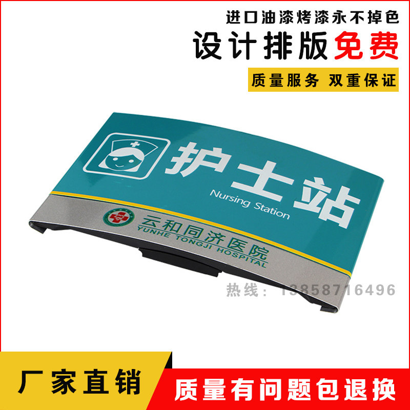 图4