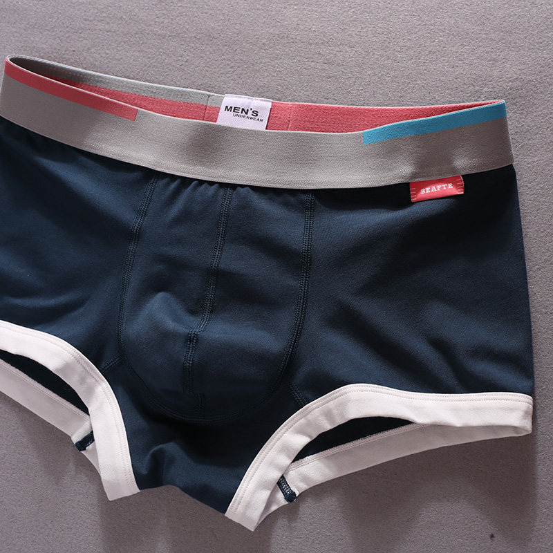 简约商务纯棉舒适中腰潮男士内裤衩纯色青年塑身透气四角裤头底裤,淘宝优惠券,粉丝福利购,淘宝优惠卷