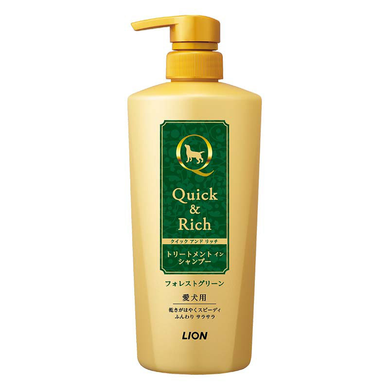 LION狮王艾宠宠物专研护理猫狗免洗清洁护理香波高级护理毛发养护,淘宝优惠券,粉丝福利购,淘宝优惠卷