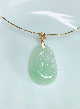 18k金天然翡翠A货项吊坠冰糯种玉如意平安飘花阳绿不含链