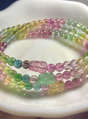 碧玺彩虹色貔貅水晶招财礼物手链