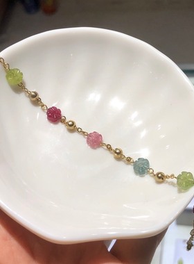 糖果色碧玺淑女风百搭款手链特价