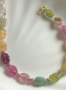 特价清新款彩虹糖果色