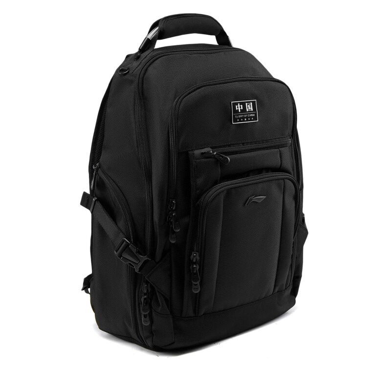 Li Ning China Unisex Backpack