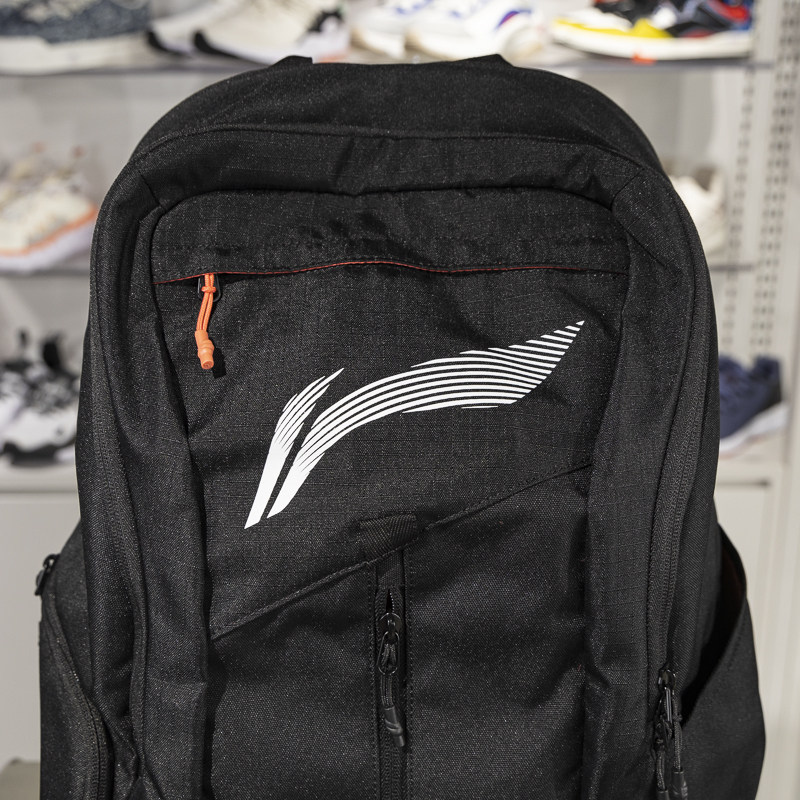 Li Ning China Unisex Backpack