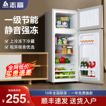 Likehigh Level Energy Saving Small Fridge Home Small Dorm Room Rental With Mini Power Saving Office Double Door Refrigerator