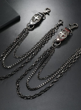 灵魂对撞 SoulCollision 欧美百搭牛仔裤腰链复古牛皮潮男女裤链