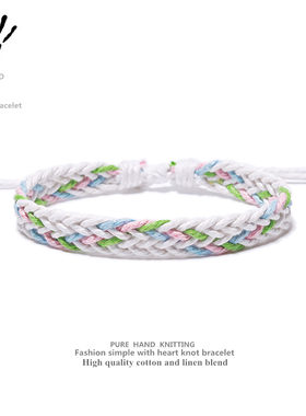 简约棉麻手工编织幸运许愿绳情侣