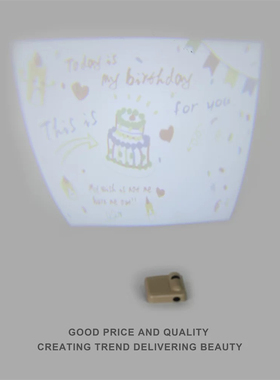 无聊了生日时投影出祝福话！ins装饰氛围拍照道具投影灯