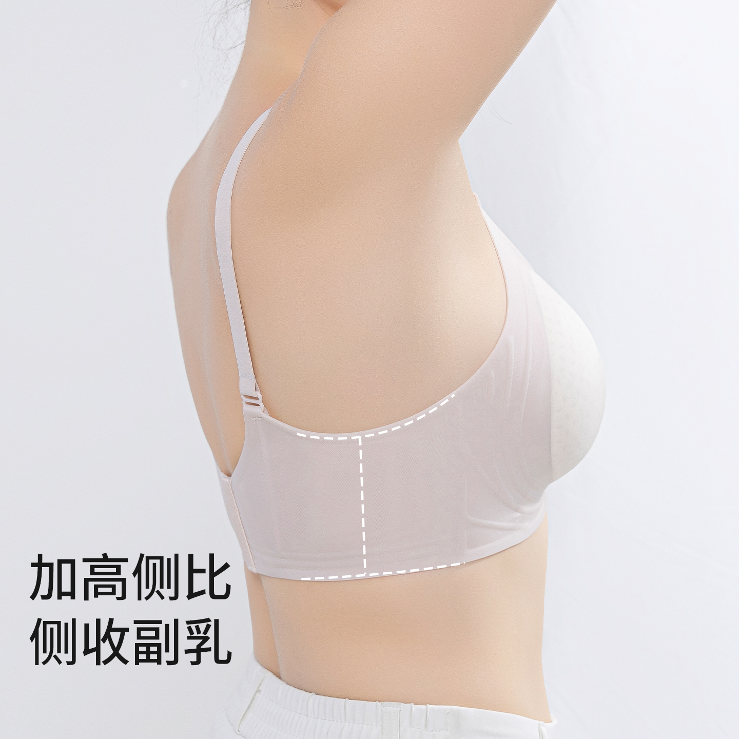 哺乳内衣秋冬季产后喂奶孕期专用聚拢防下垂怀孕期凉感胸罩文胸