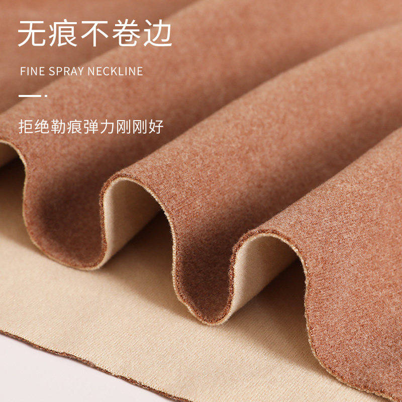 ROVO孕妇秋衣秋裤套装保暖内衣孕期秋冬产后哺乳期睡衣大码月子服,淘宝优惠券,粉丝福利购,淘宝优惠卷