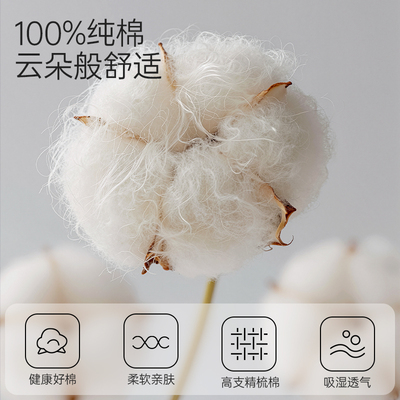 ROVO月子服纯棉孕妇睡衣
