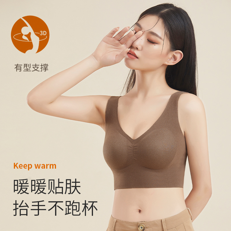 ROVO小胸显大德绒保暖内衣女加厚胸垫聚拢平胸专用款文胸加绒胸罩