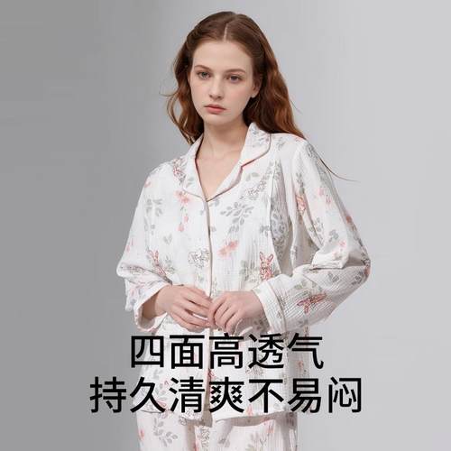 ROVO月子服春夏季纯棉产后家居服薄款孕妇产妇哺乳喂奶睡衣女套装 - 图0