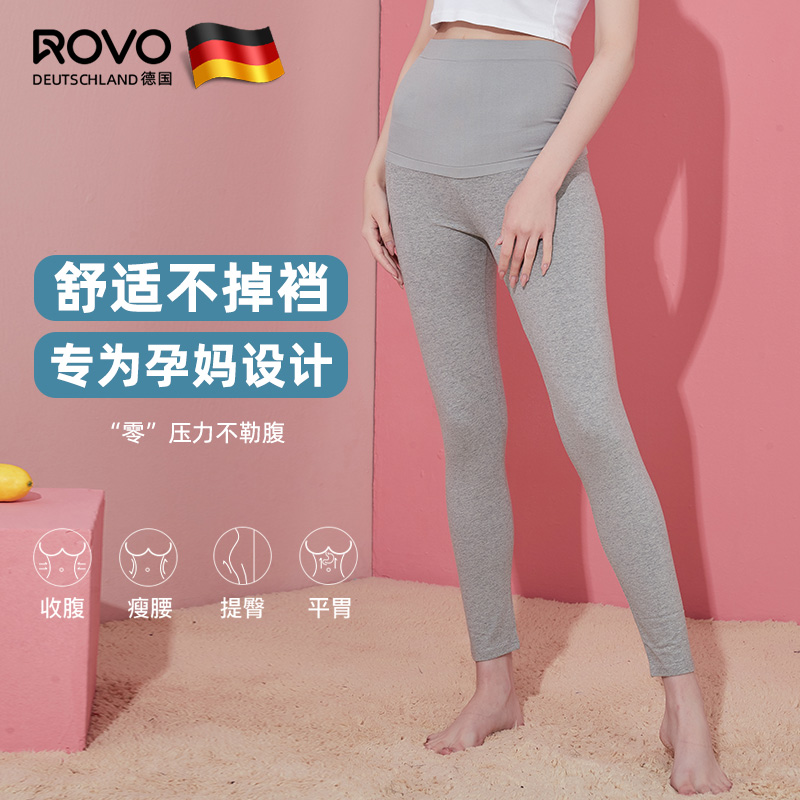 rovo孕妇托腹春秋季外穿潮妈打底裤 rovo孕妇打底裤