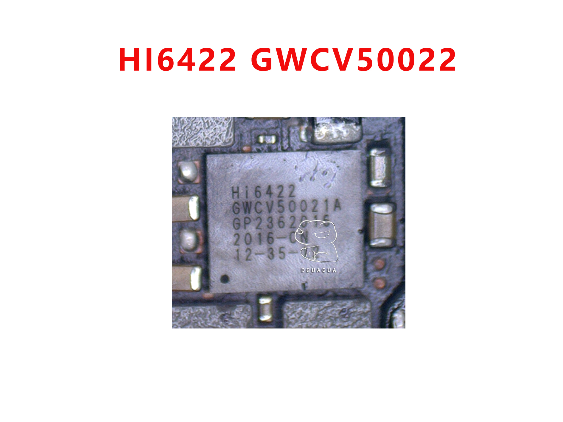 Hi6422 V32122/32121 V50021A V50022 V32121C V32121B电源IC-图1