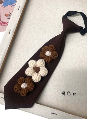 涤纶丝ins免打短款儿童