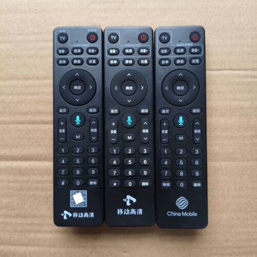 中国移动高清蓝牙语音遥控器M301H UUNT401H CM201-2 EC6110T/M - 图0