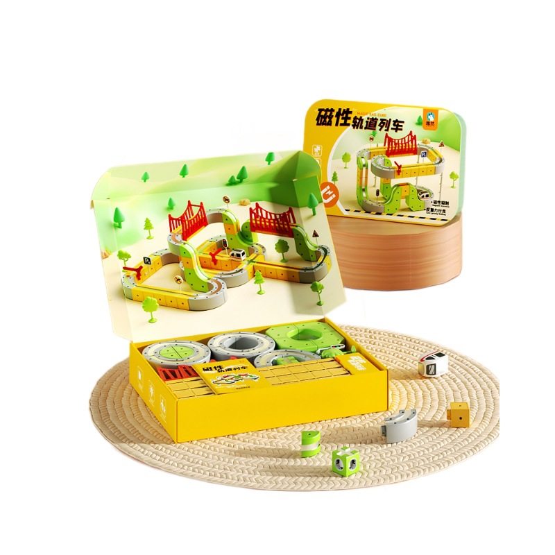 磁力片儿童益智玩具百变磁力轨道车电动魔幻磁吸积木反重力礼物,淘宝优惠券,粉丝福利购,淘宝优惠卷
