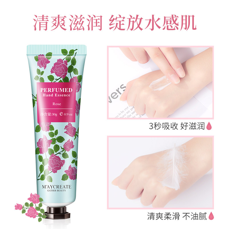 屈臣氐10支凡士林美白保湿护手霜 健美创研韩莫若护手霜