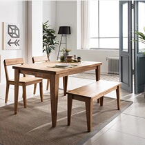 Full solid wood dining table and chairs combined Nordic modern size family type rectangular dining table Japanese style rubber wood dining table and chairs