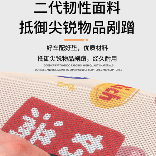 适用九号Q70c电动车座套Q系列电瓶车防晒透气套防水坐垫套 - 图1