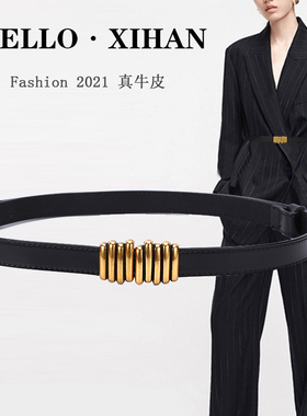 真皮女士细腰带装饰大衣时尚