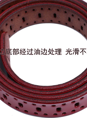 皮带女士真皮镂空牛皮百搭装饰细