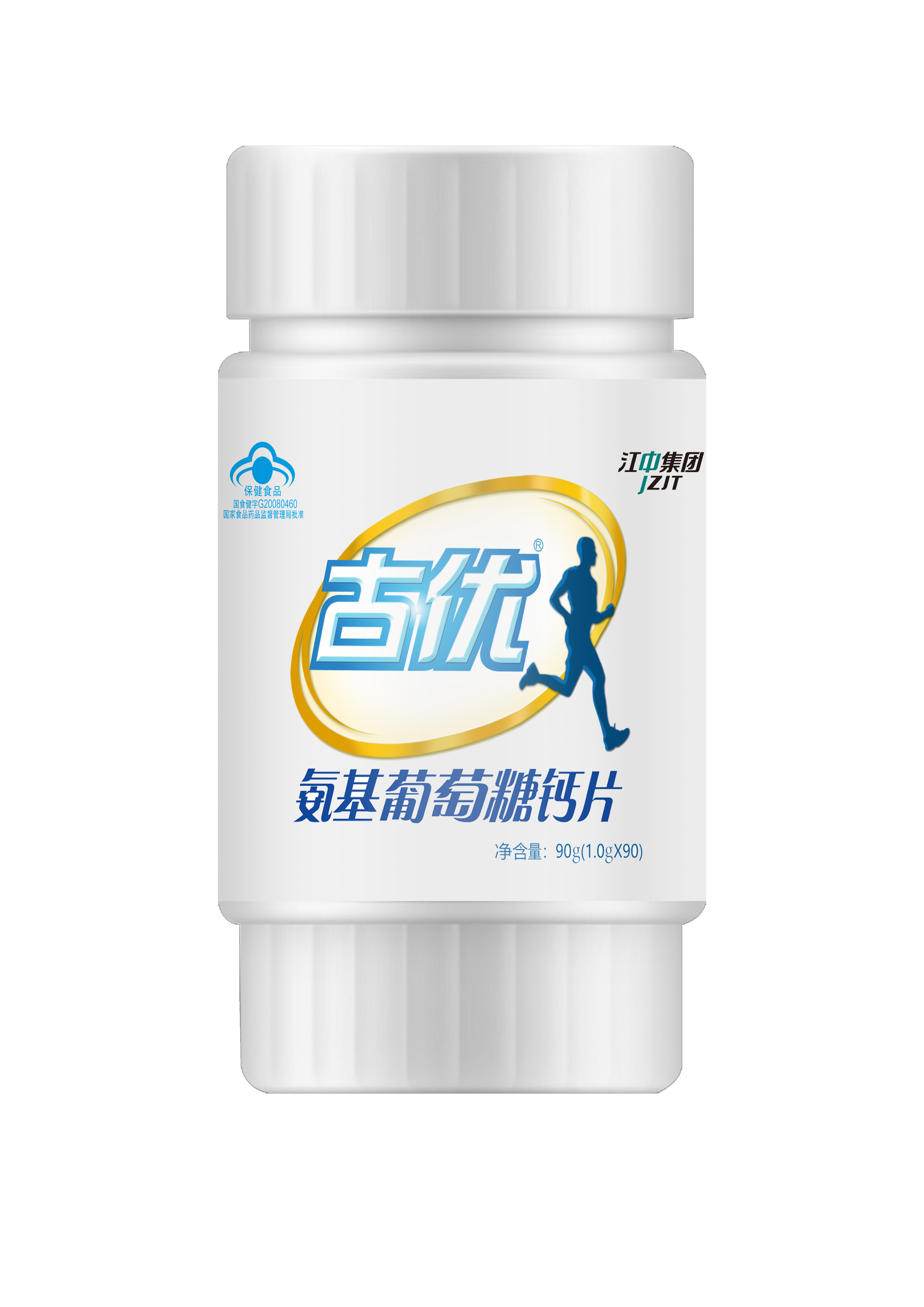 江中氨基葡萄糖钙片碳酸钙中老年 康合森保健品氨糖软骨素/骨胶原