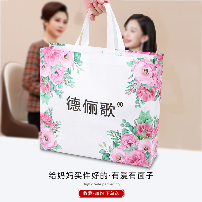 加棉加厚！妈妈装秋冬马甲