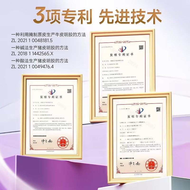 康恩贝葡萄籽维E软胶囊葡萄籽提取物祛黄褐斑ve女性保健营养VE,淘宝优惠券,粉丝福利购,淘宝优惠卷