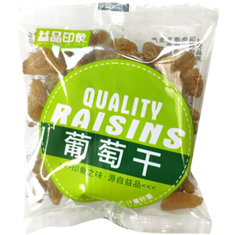 益品印象新疆葡萄干32g*8 巴蜀川宝食品葡萄干