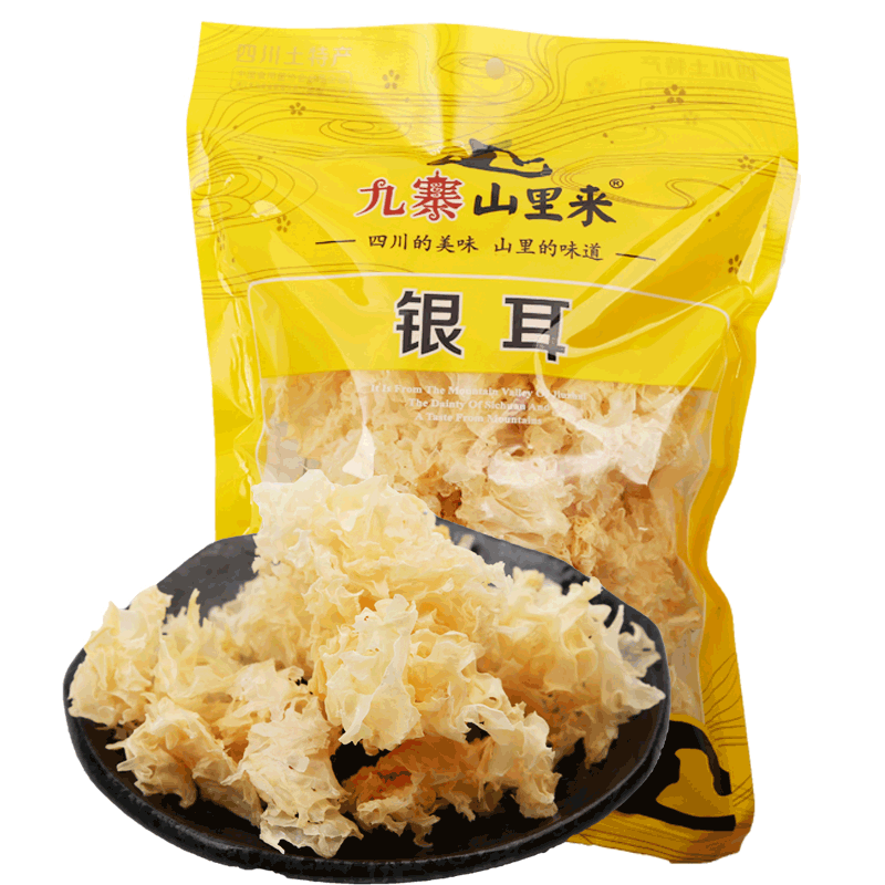 九寨山里来100g银耳 巴蜀川宝食品银耳/白木耳