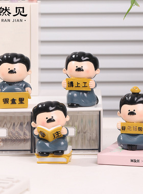 鲁迅绍兴文创市集旅游纪念品家居桌装饰情绪稳定创意礼物树脂摆件