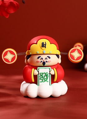 卡通国潮财神爷公仔摆件办公室招财工位装饰品车载中控台摆饰