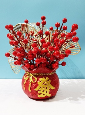仿真花冬青红果发财果新年装饰摆件红色喜庆摆设