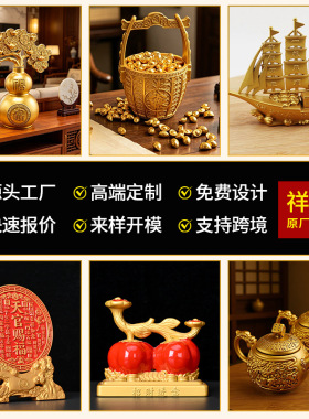 创意新中式柿柿如意摆件乔迁新居礼品玄关电视柜鞋柜家居装饰摆件