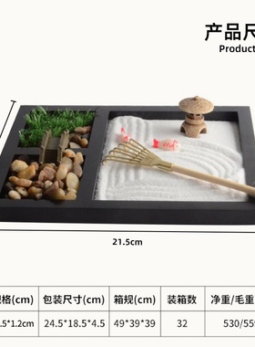 跨境新中式微景观沙盘拱桥diy仿真工艺品鸟居家居桌面摆件