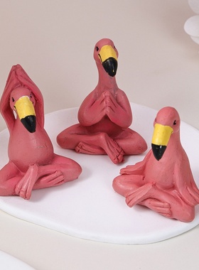 韩式创意火烈鸟迷你雕像瑜伽可爱摆件桌面花园装饰品树脂工艺品