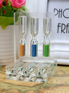 透明计时1/2/3/4/5分钟连体沙漏亚克力水晶创意家居摆件学生礼品