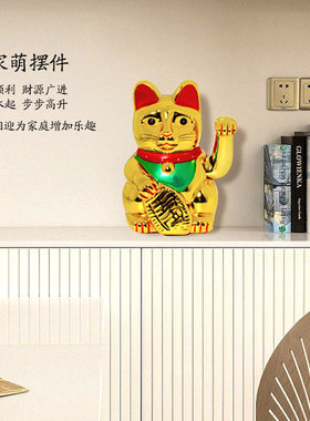 生意兴隆招财猫摆件家居中号摇手发财猫金色古典乔迁摇手猫招财猫