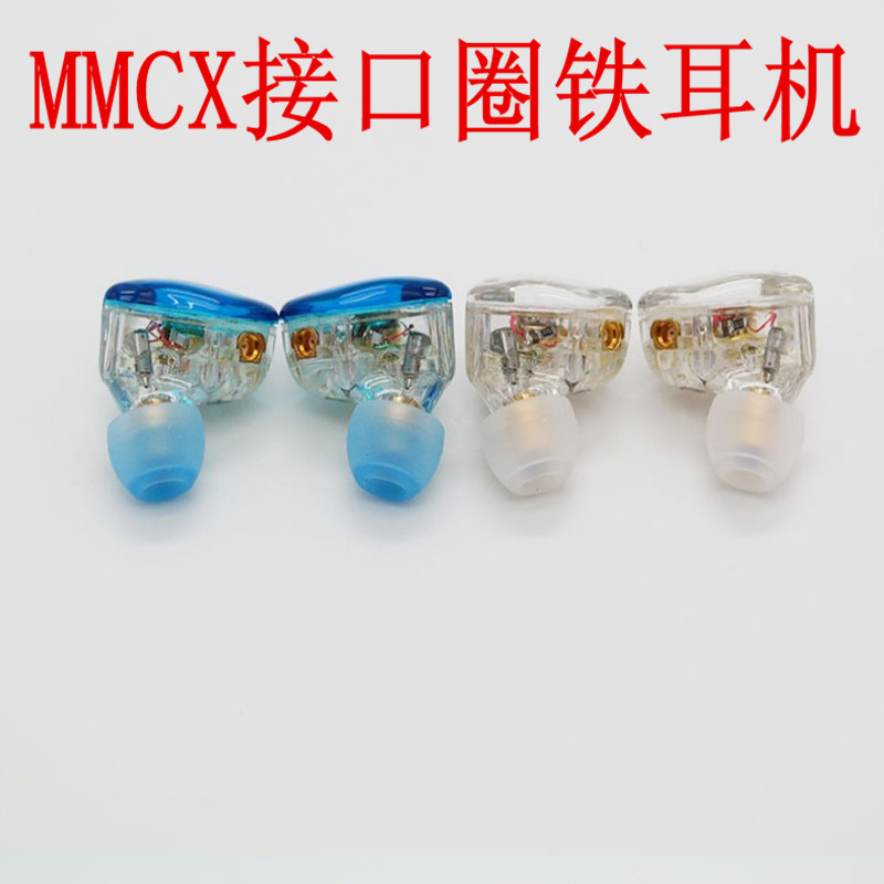 LDAC无损3034高通蓝牙线0.78 MMCX超长待机 HIFI圈铁树脂蓝牙耳机 - 图2