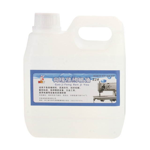 Sewing machine accessories for advanced clothes and car oil
