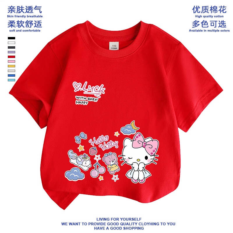 hello kitty衣服小学生女童上衣半袖卡通哈喽kt短袖凯蒂猫T恤童装 - 图2