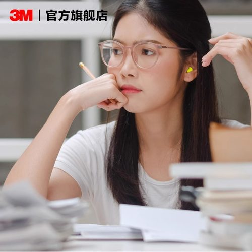 3M泡棉耳塞睡眠出行旅游司机晚上睡觉防吵神器降噪隔音柔软舒适 - 图2